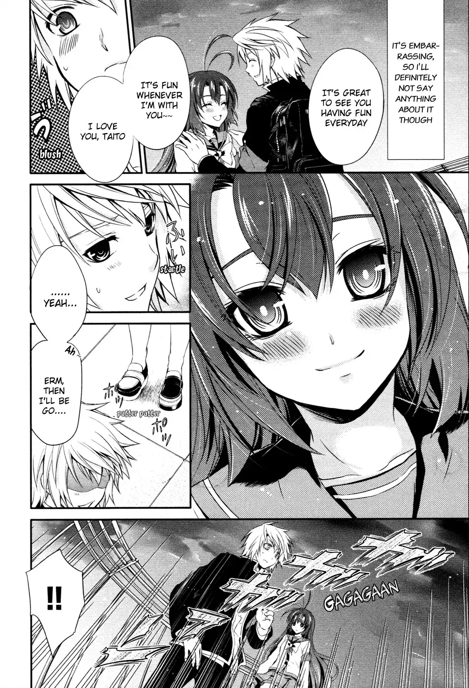 Itsuka Tenma no Kuro Usagi Chapter 12 15